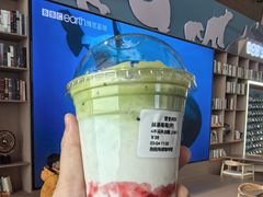 抹茶草莓-抱抱地球咖啡馆(国家海洋博物馆店)