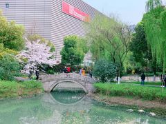 -玉山公园
