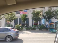 -麦当劳(欧亚大观商都店)