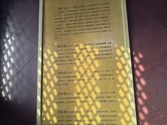 -钱王祠