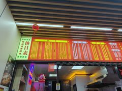 -阿城海鲜捞化(上下杭店)