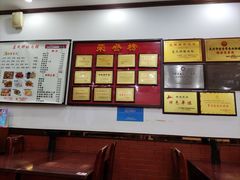 -东街钟楼肉粽(总店)