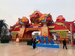 -济南方特东方神画