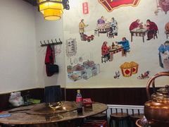 大堂-燚焱炎火铜锅涮·烧烤