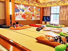-重庆南山海昌汤都