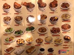 -宝香绑线肉骨茶(柏威年广场店)
