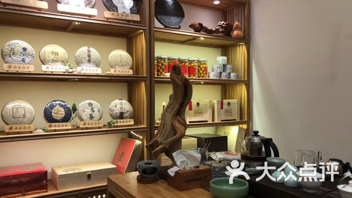 福鼎白茶图片 - 第2张