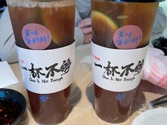 手打鸭屎香柠檬茶-靓靓蒸虾·头牌蒸虾(雪松路总店)