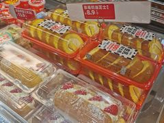 -味多美蛋糕(西安门店)