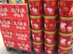 -合家福超市(合肥滨湖百大店)