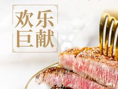-必胜客(万达百货店)
