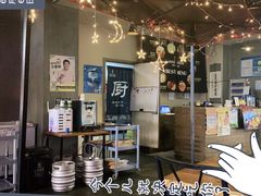 -首尔大排档