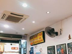大堂-细妹五香牛杂(步行街店)