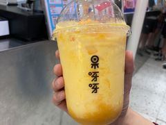 -果呀呀(国金街店)
