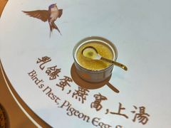 -太古广场