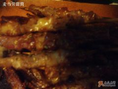 串类3-串来串去(中关村店)