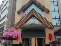 -蓝鲸湾汤泉(包河店)