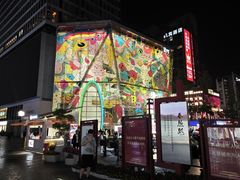 -巴蜀大将火锅(春熙店)