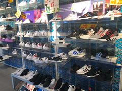 -法雅体育(天通苑工厂店)