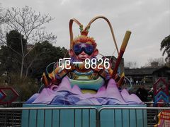 -武汉园博园(武汉自然博物馆)