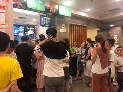 等位区-麦当劳(厦门思明路店)