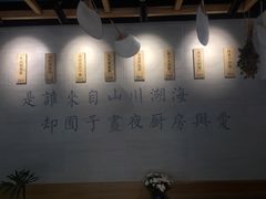 -囿面传统制面馆(中央路店)