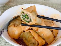 -饨顿香馄饨
