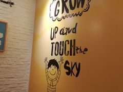-麦当劳(无锡永乐店)