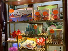 零售区-皇饭儿·王润兴酒楼(河坊街店)