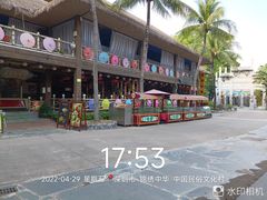 -深圳锦绣中华民俗村