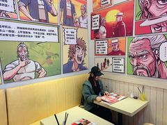 -明腾壹间茶餐厅(新都会花园广场店)