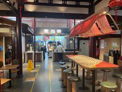 -麦当劳(南后街店)