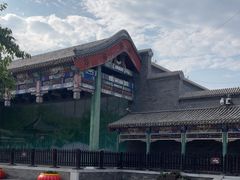 -宣武艺园