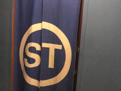 -S Team剧情密室(杭州龙翔桥店)