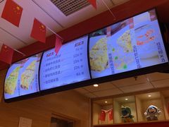 -老通城豆皮大王(吉庆街店)