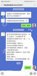 -深圳悦她医疗美容