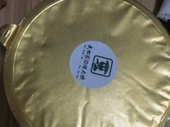 -武松家(翠微百货大成路店)