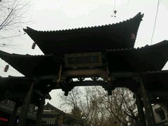 -鼓楼(西湖风景名胜区)