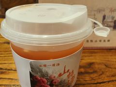 -老雒阳面馆·水席(定鼎门店)