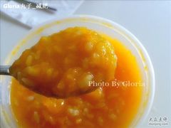 南瓜粥-庆丰包子铺(天通苑店)