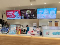 -DQ·蛋糕·冰淇淋(湖景东路店)