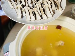 -翠府(翠湖北路店)