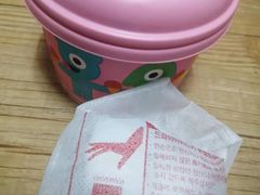 -Baskin Robbins