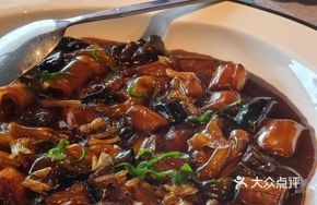 Scallion-Braised Sea Cucumber