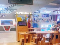 -小满手工粉(上海维璟广场店)
