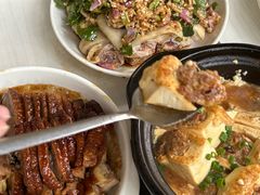 -东山茶寮(新安店)