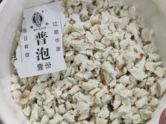 -老刘家泡馍·陕西老字号(钟楼广济街店)
