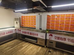 -8号苑自助烤场(西单店)
