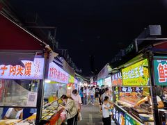-大学城夜市大排档(凤栖路店)