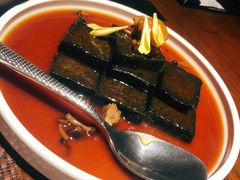 猴头菇自制黑豆腐-肴约·花园式餐厅(湖里店)